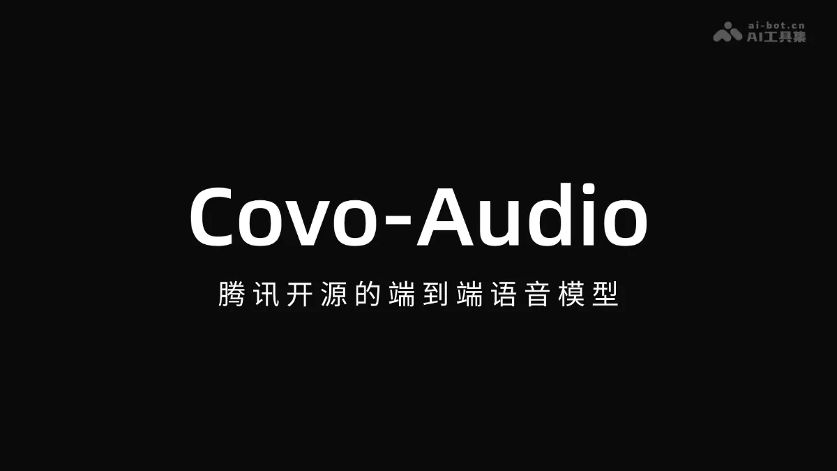 Covo-Audio - Tencent's open-source end-to-end speech model