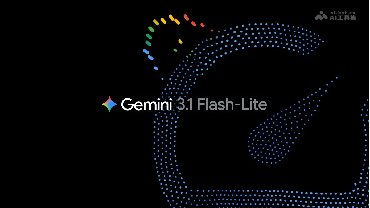 Gemini 3.1 Flash-Lite - Google's Lightweight Flagship Model
