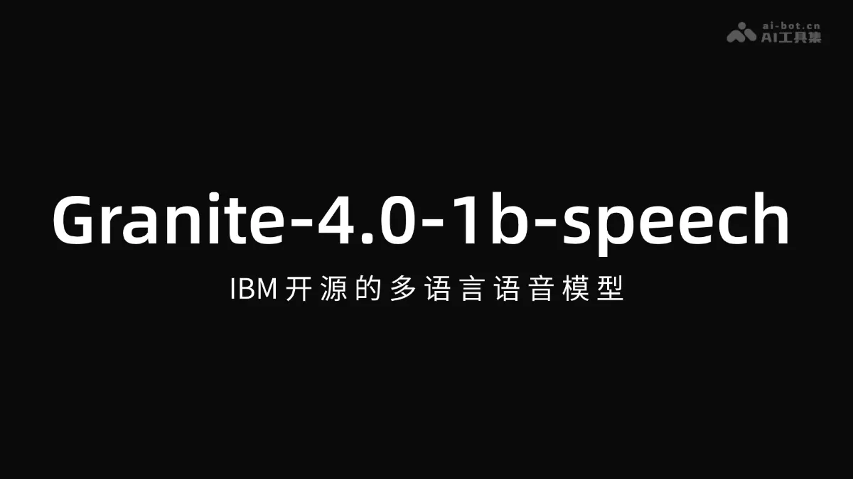 Granite-4.0-1b-speech - IBM's open-source multilingual speech model