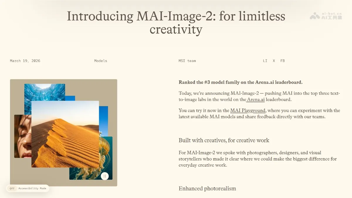 MAI-Image-2 - A text-based image model from Microsoft