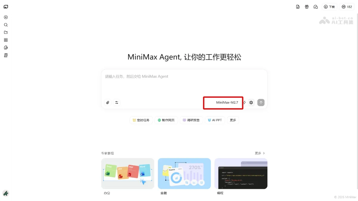 MiniMax M2.7 - MiniMax's next-generation self-evolving AI model
