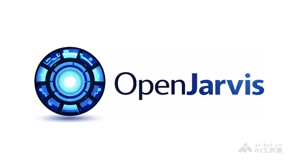 OpenJarvis - Stanford University's open-source native AI agent framework