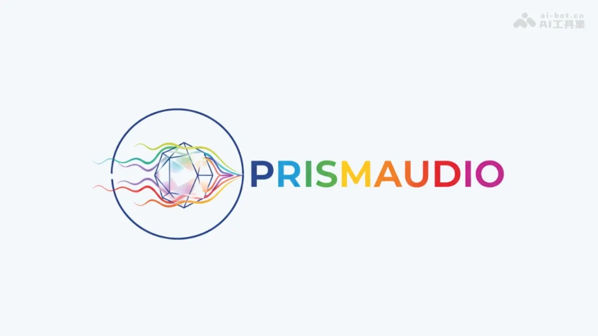 PrismAudio - A video-to-audio generation framework launched by Alibaba Tongyi
