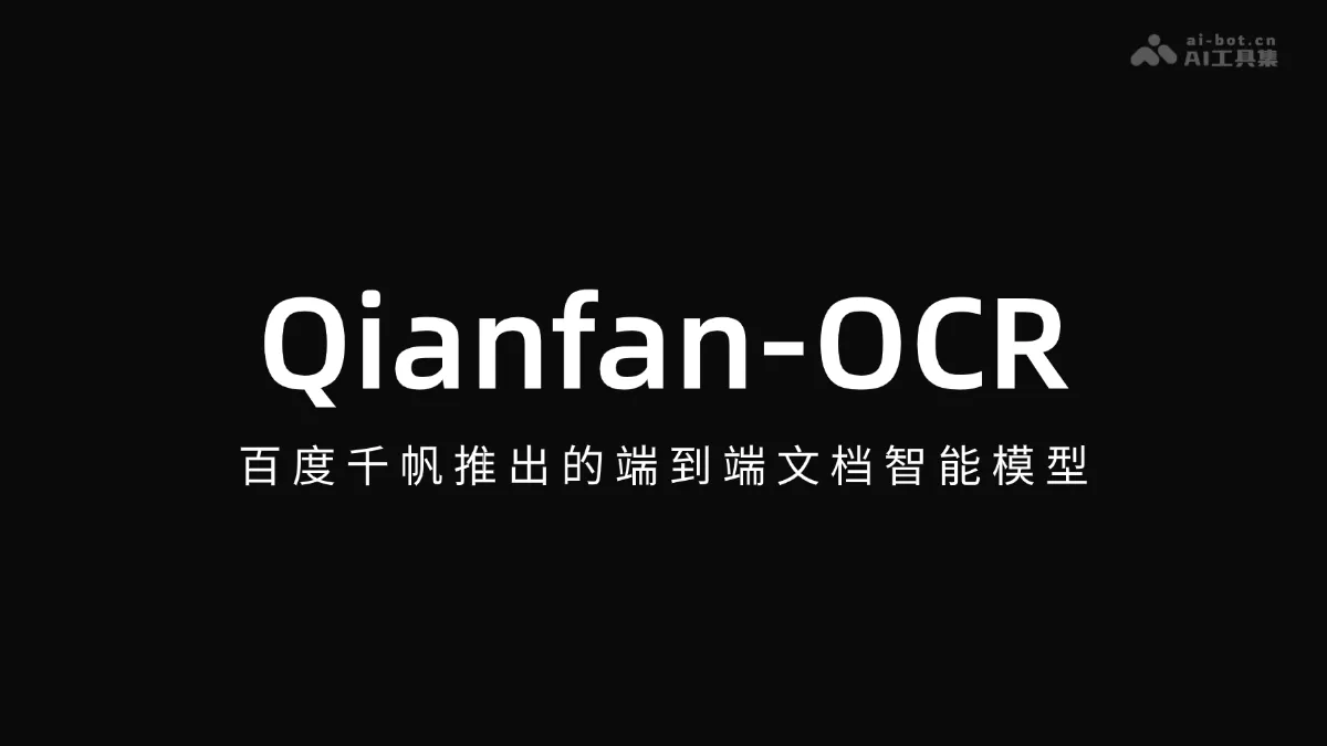 Qianfan-OCR - Baidu Qianfan's end-to-end intelligent document model