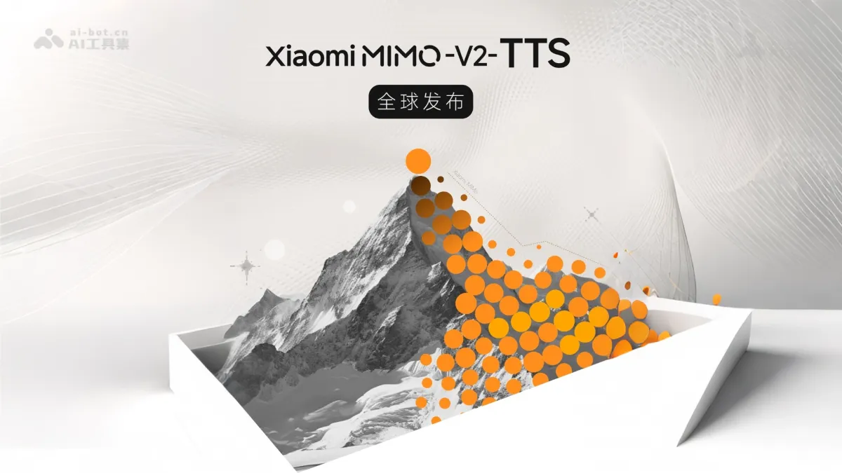 Xiaomi MiMo-V2-TTS - Xiaomi's Large-Scale Speech Synthesis Model